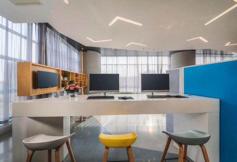 Отель Holiday Inn Express   Yantai Yeda, An Ihg