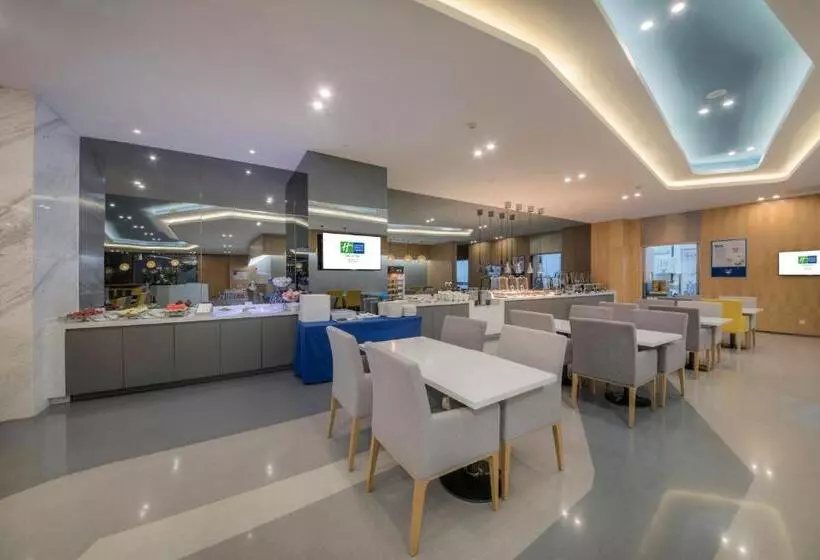ホテル Holiday Inn Express   Yantai Yeda, An Ihg