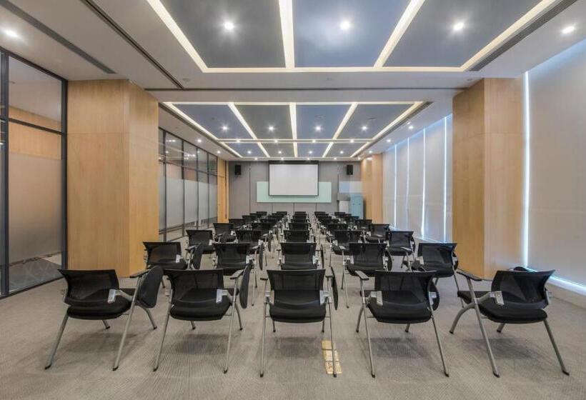 Отель Holiday Inn Express   Yantai Yeda, An Ihg