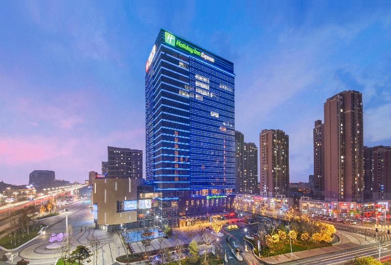 Отель Holiday Inn Express   Yantai Yeda, An Ihg