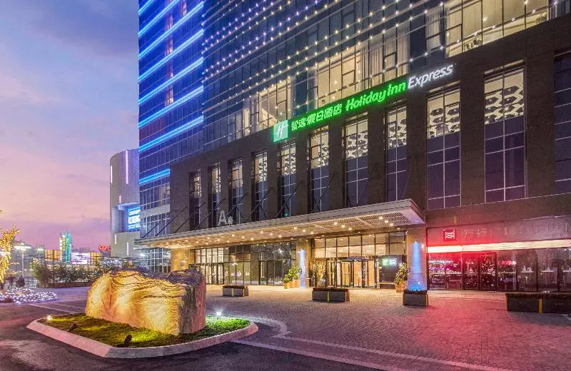 ホテル Holiday Inn Express   Yantai Yeda, An Ihg