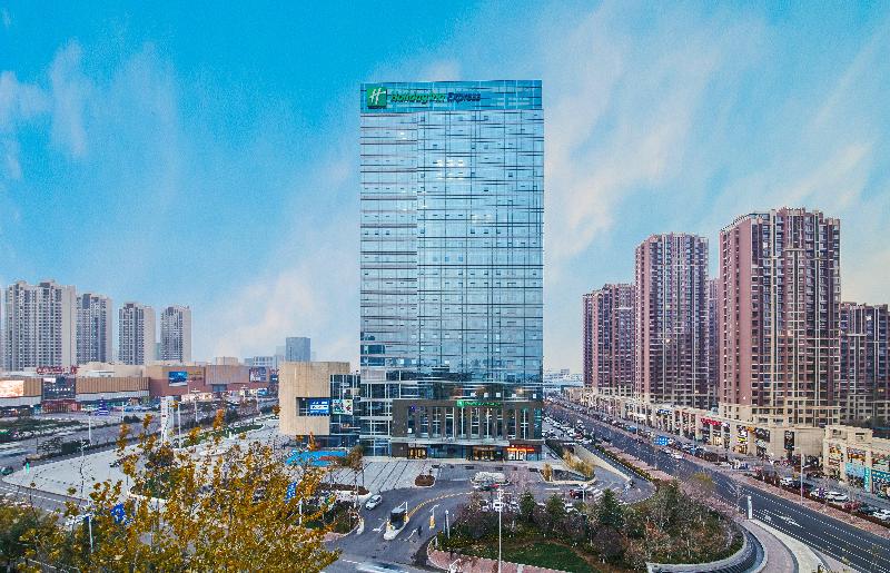Отель Holiday Inn Express   Yantai Yeda, An Ihg