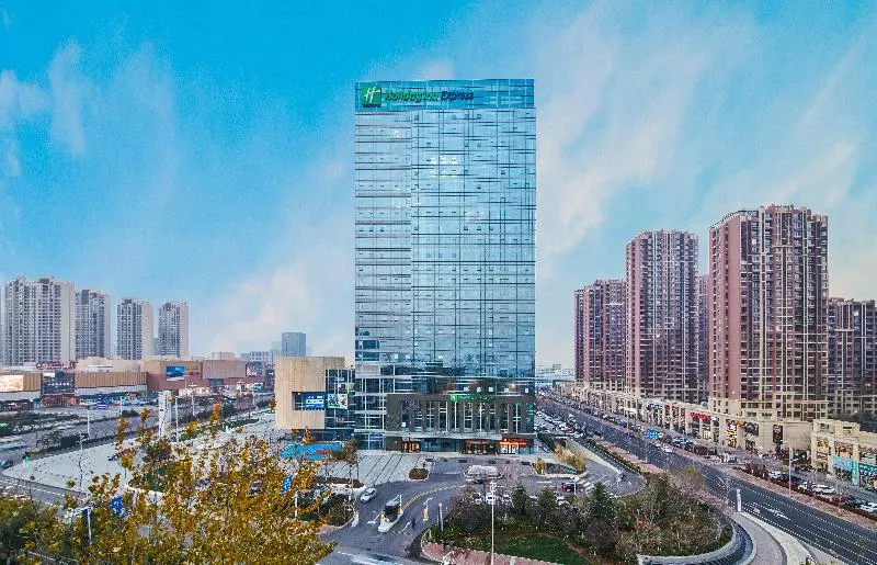 ホテル Holiday Inn Express   Yantai Yeda, An Ihg
