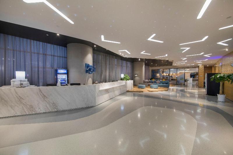 Отель Holiday Inn Express   Yantai Yeda, An Ihg