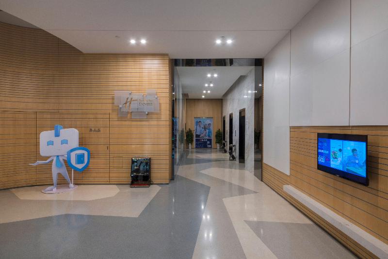 Отель Holiday Inn Express   Yantai Yeda, An Ihg