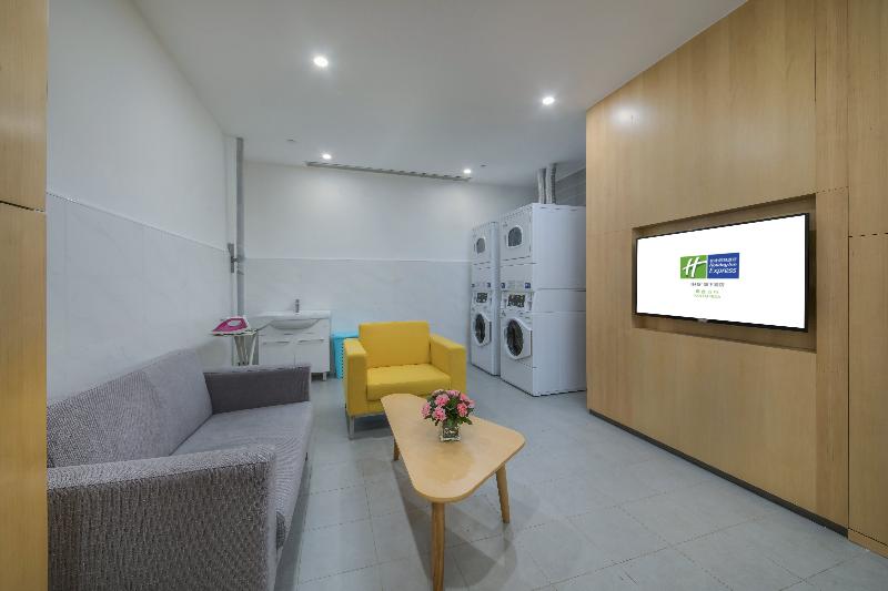 Отель Holiday Inn Express   Yantai Yeda, An Ihg