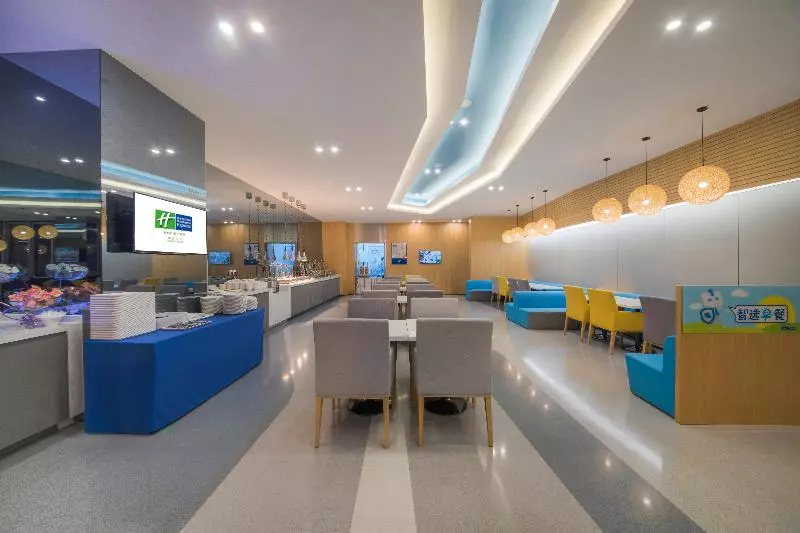 ホテル Holiday Inn Express   Yantai Yeda, An Ihg