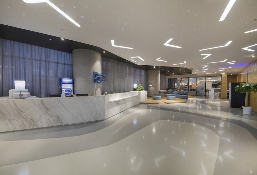 Отель Holiday Inn Express   Yantai Yeda, An Ihg