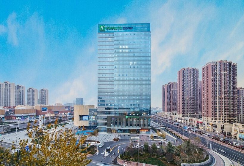 Отель Holiday Inn Express   Yantai Yeda, An Ihg