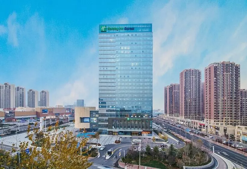 ホテル Holiday Inn Express   Yantai Yeda, An Ihg