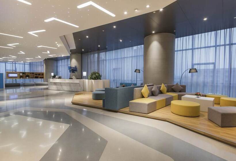 Отель Holiday Inn Express   Yantai Yeda, An Ihg