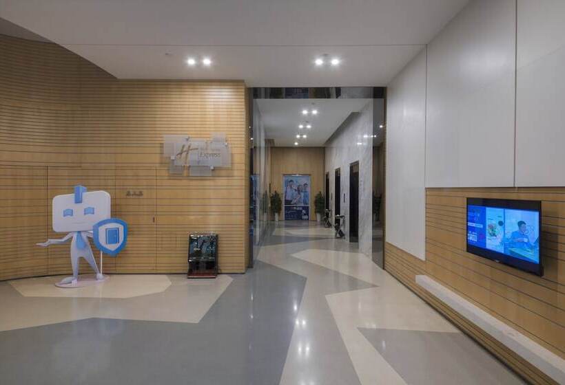 Отель Holiday Inn Express   Yantai Yeda, An Ihg