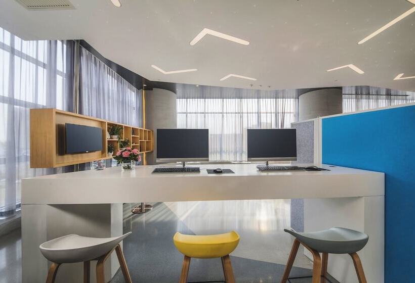 Отель Holiday Inn Express   Yantai Yeda, An Ihg