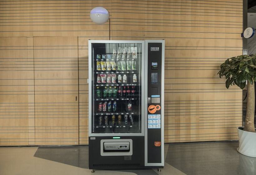 Отель Holiday Inn Express   Yantai Yeda, An Ihg