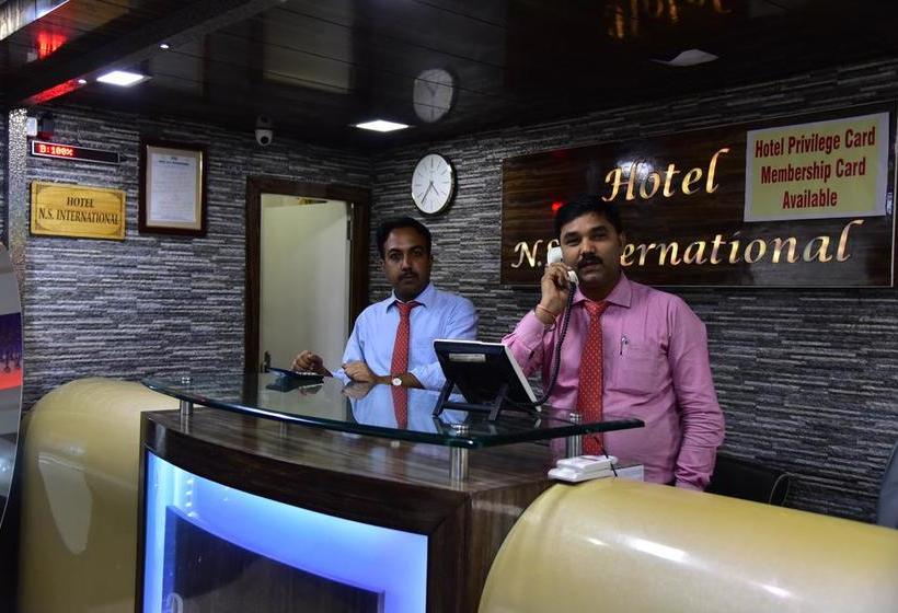 ホテル N S International