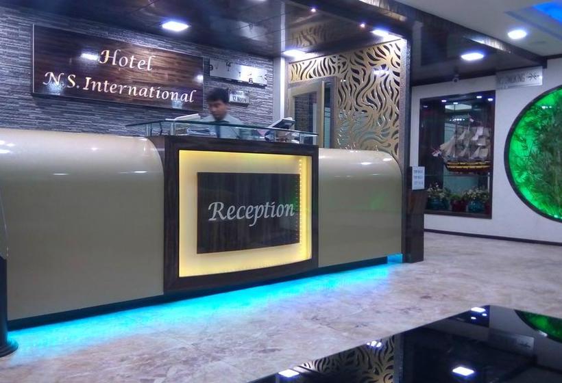 ホテル N S International