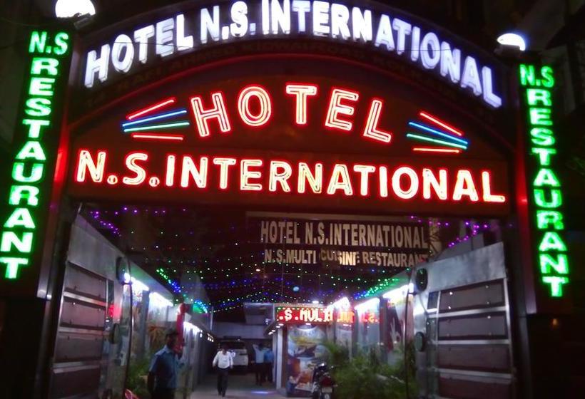 ホテル N S International