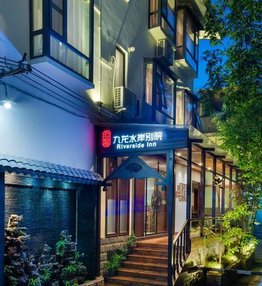 בית מלון כפרי Riverside Inn Guilin Central