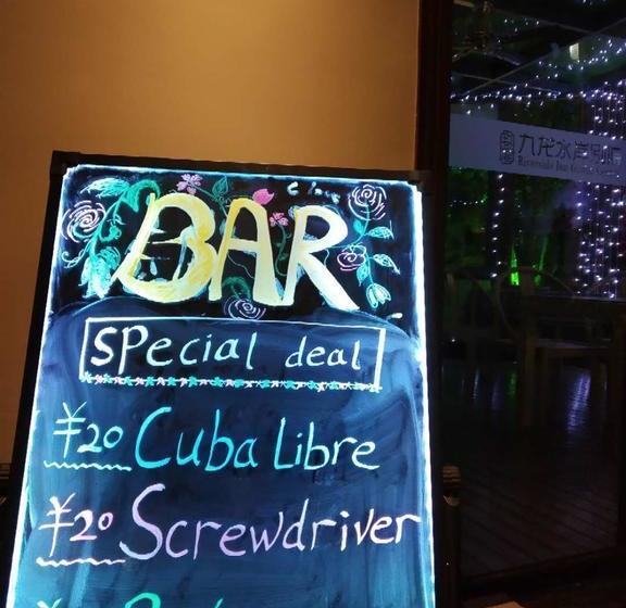 בית מלון כפרי Riverside Inn Guilin Central