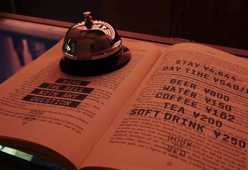 ユースホステル Book And Bed Tokyokyoto