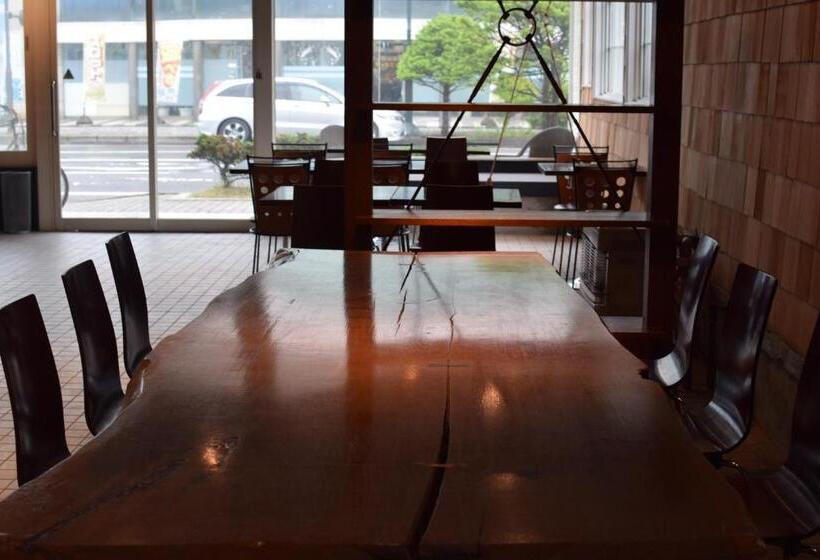 호스텔 Noboribetsu Guest House Aka & Ao