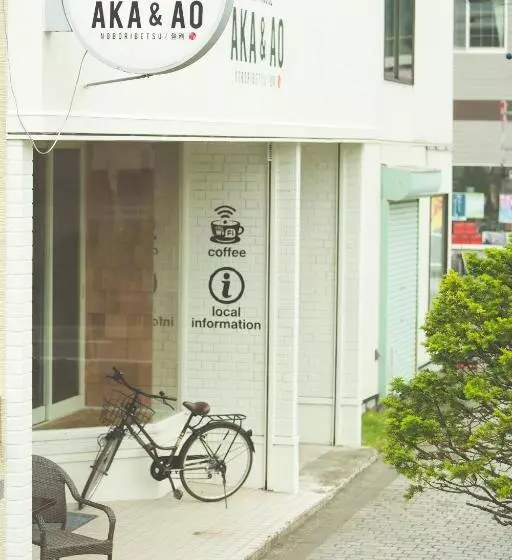 Retkeilymaja Noboribetsu Guest House Aka & Ao