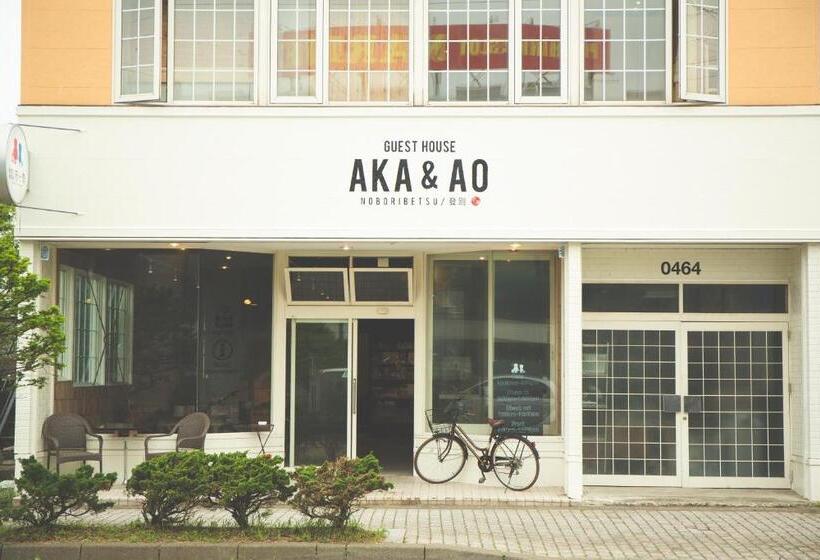 호스텔 Noboribetsu Guest House Aka & Ao