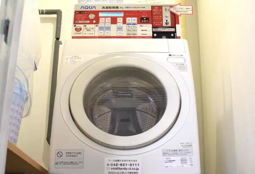 Retkeilymaja Noboribetsu Guest House Aka & Ao