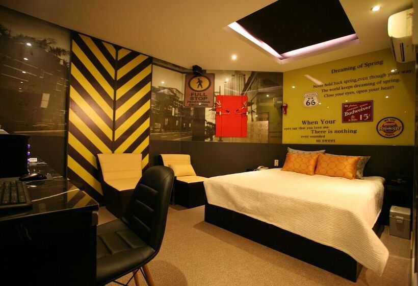 مُتل Design T Ulsan