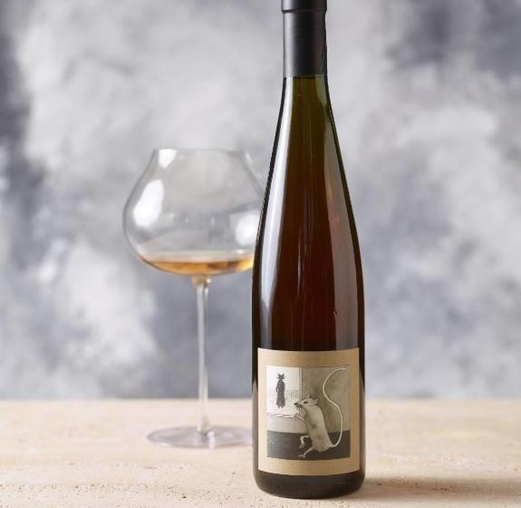 渡假胜地  San Giovanni Terme Rapolano