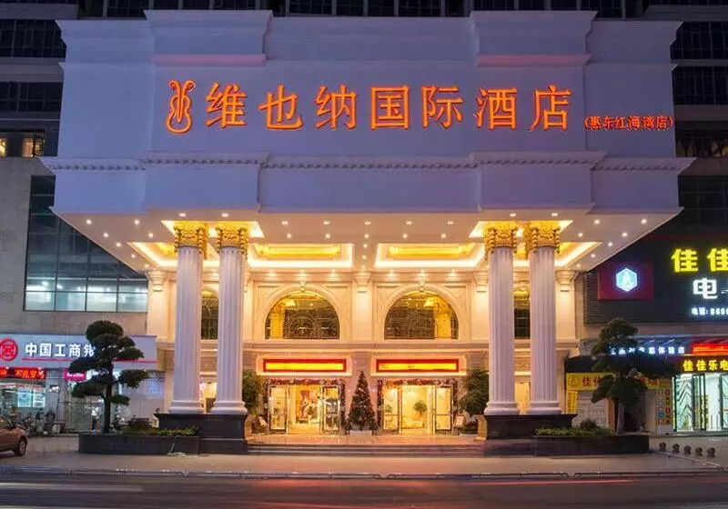 Vienna International Hotel Huizhou Huidong Honghaiwan