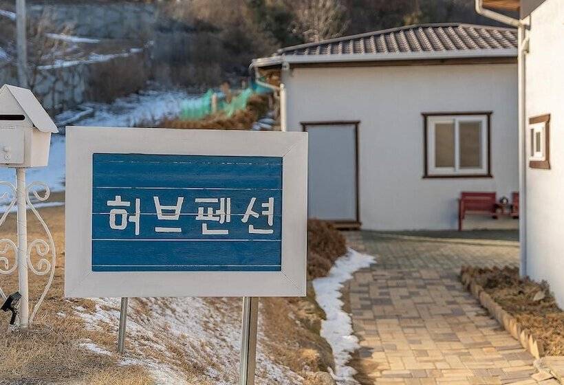 Ganghwa Herb Pension