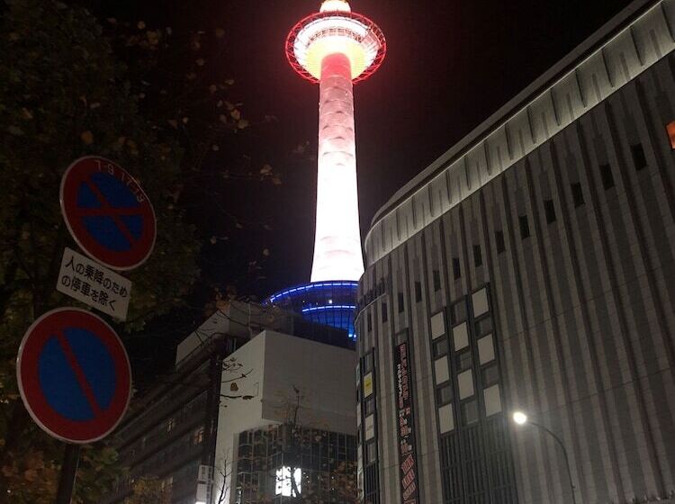 Отель Bell Kyoto