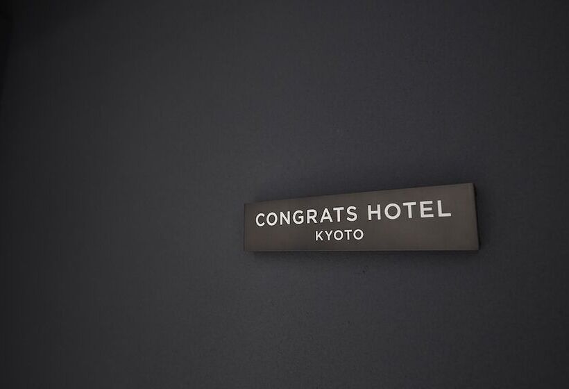 Отель Bell Kyoto