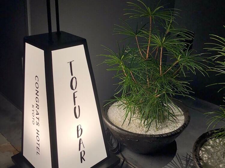 Отель Bell Kyoto