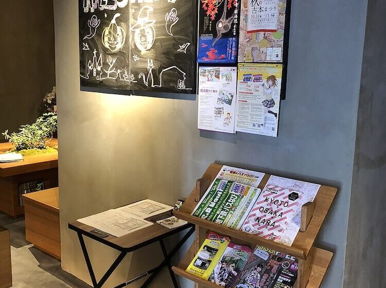 Отель Bell Kyoto