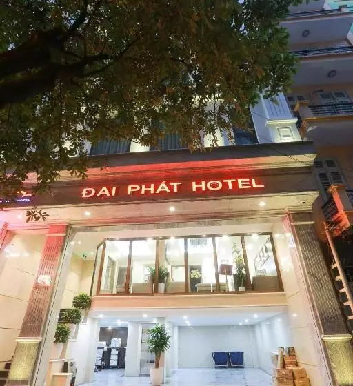 هتل Dai Phat