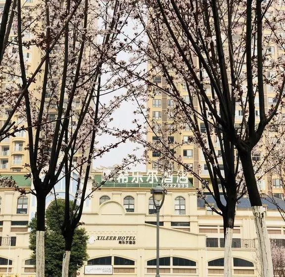 ホテル Emei Mountain Xileer