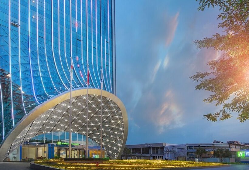 호텔 Holiday Inn Express Mianyang High Tech Zone, An Ihg