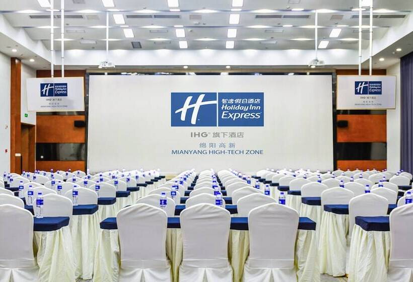 호텔 Holiday Inn Express Mianyang High Tech Zone, An Ihg