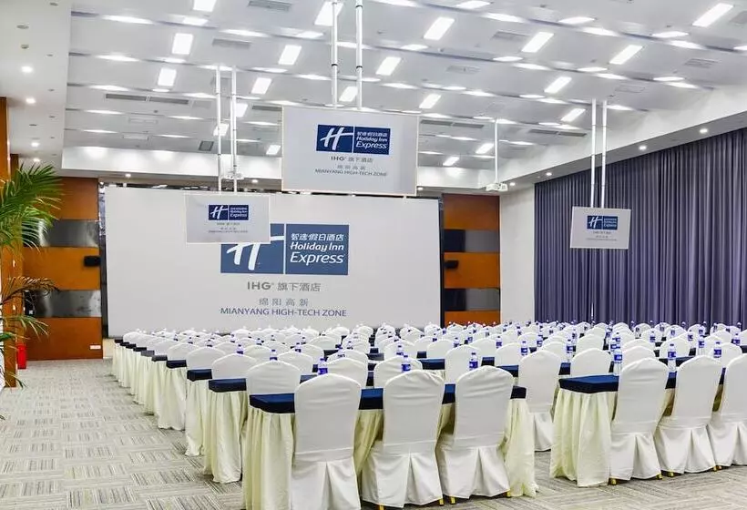 ホテル Holiday Inn Express Mianyang High Tech Zone, An Ihg