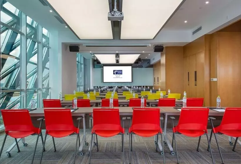 ホテル Holiday Inn Express Mianyang High Tech Zone, An Ihg