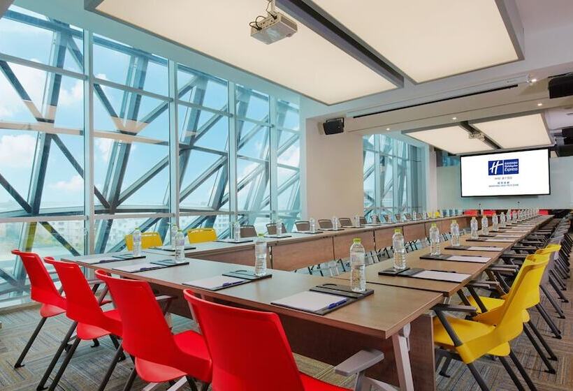 호텔 Holiday Inn Express Mianyang High Tech Zone, An Ihg