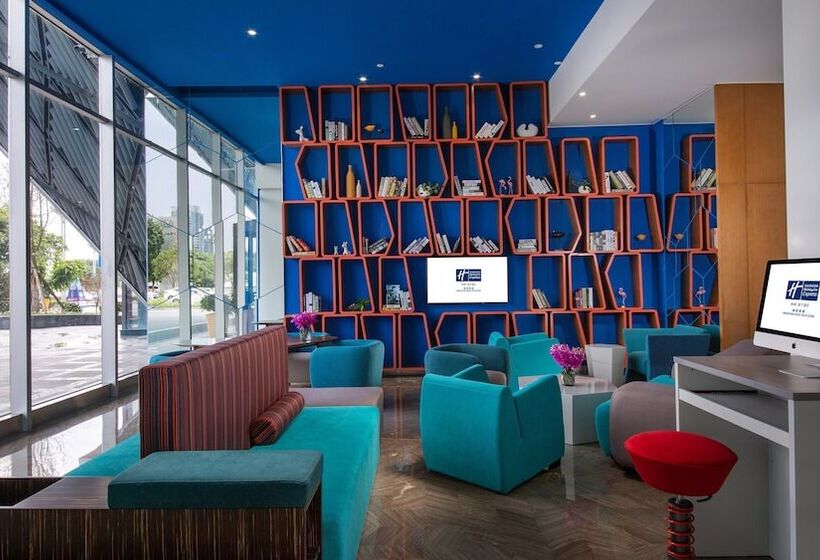 호텔 Holiday Inn Express Mianyang High Tech Zone, An Ihg