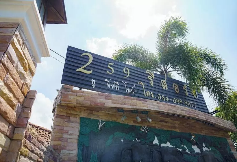 Hotelli Two Fifty Nine Resort