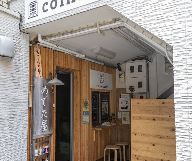 Coins Hostel Tenjin