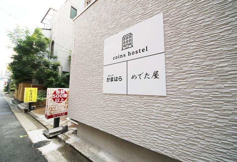 Coins Hostel Tenjin
