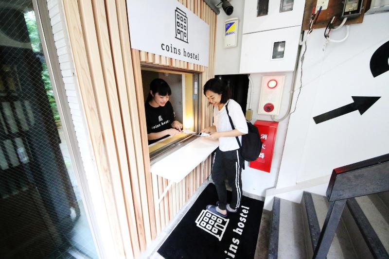 Coins Hostel Tenjin