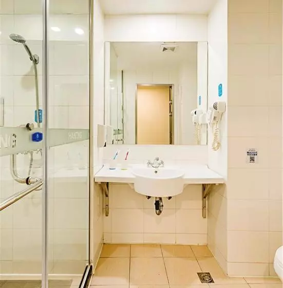 Hanting Hotel Changchun Tiebei Er Road