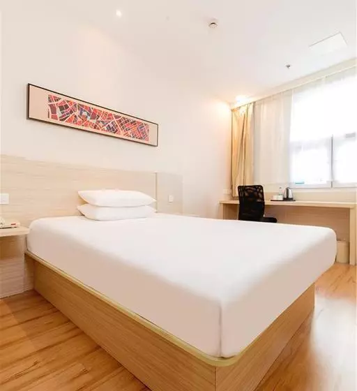 Hanting Hotel Changchun Tiebei Er Road